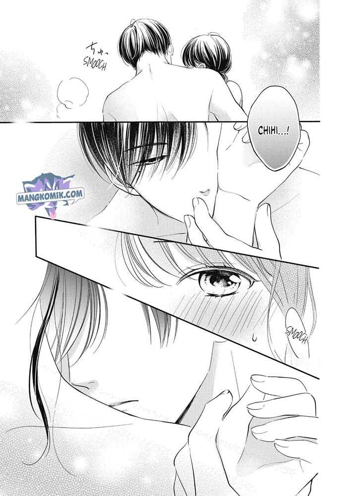 Chihiro-kun wa, Atashi Choudoku Chapter 23 - halaman 16