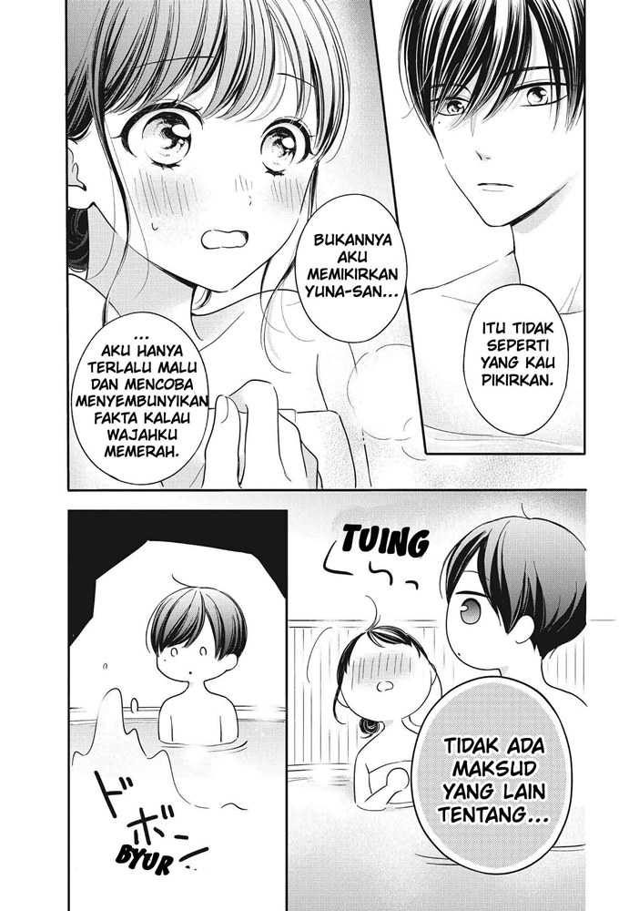 Chihiro-kun wa, Atashi Choudoku Chapter 23 - halaman 18
