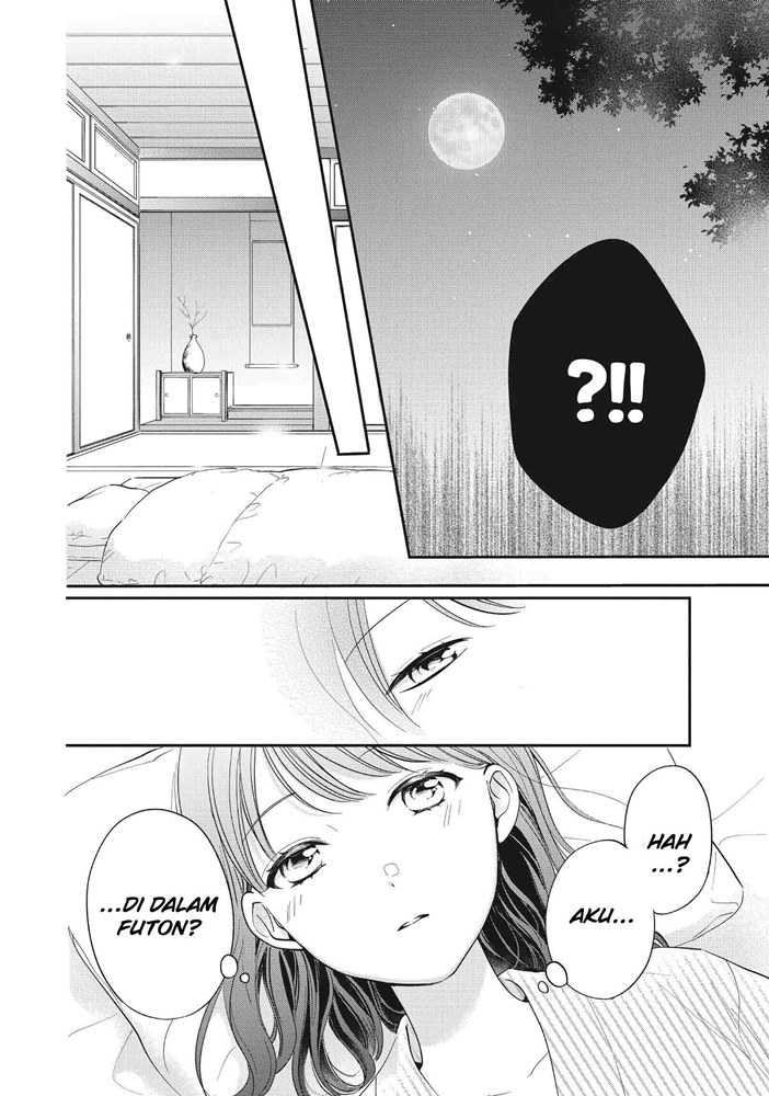 Chihiro-kun wa, Atashi Choudoku Chapter 23 - halaman 19