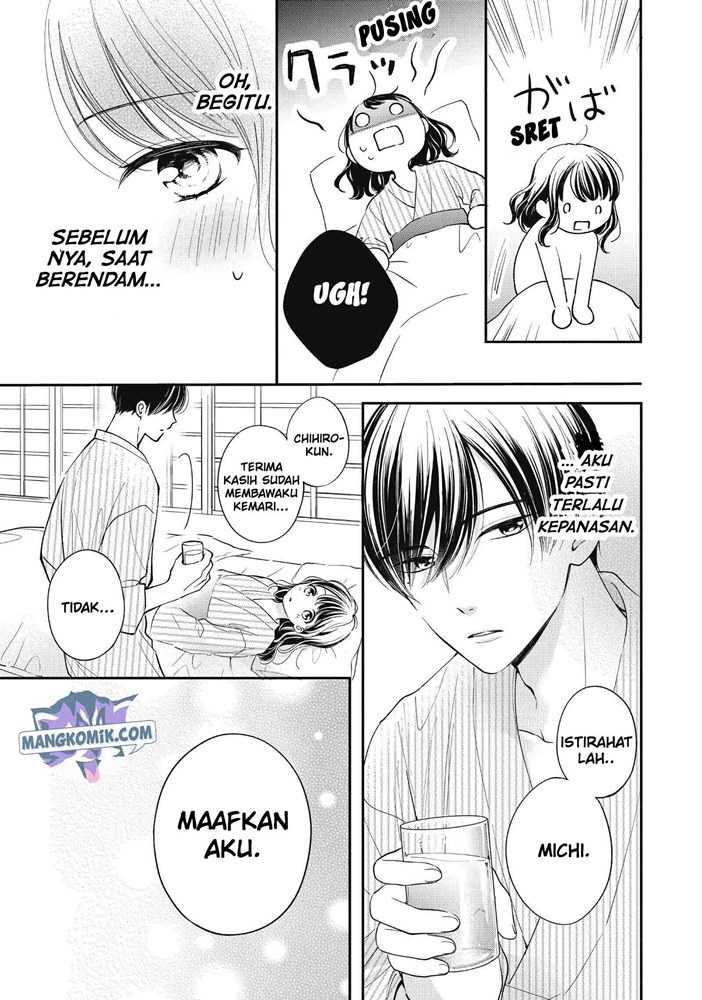 Chihiro-kun wa, Atashi Choudoku Chapter 23 - halaman 20