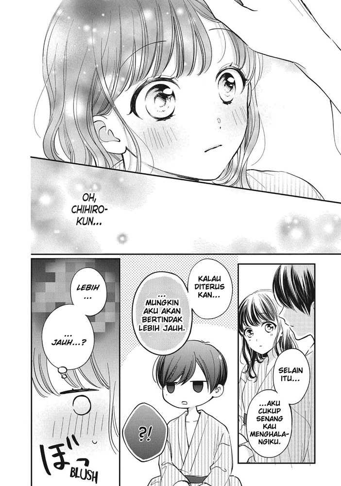Chihiro-kun wa, Atashi Choudoku Chapter 23 - halaman 23