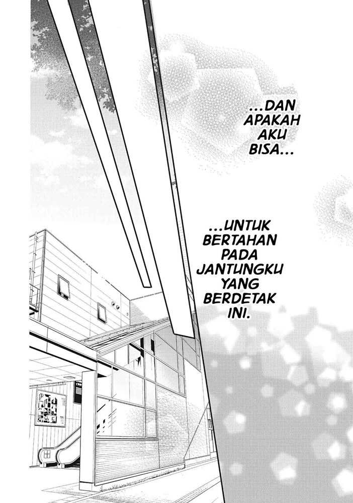 Chihiro-kun wa, Atashi Choudoku Chapter 23 - halaman 29