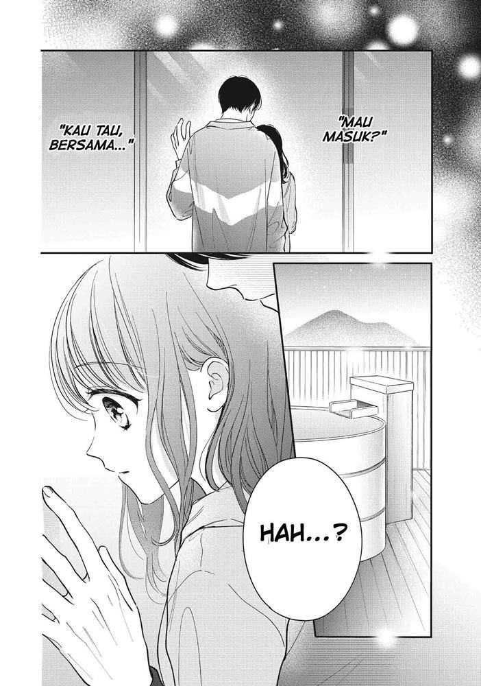 Chihiro-kun wa, Atashi Choudoku Chapter 23 - halaman 3