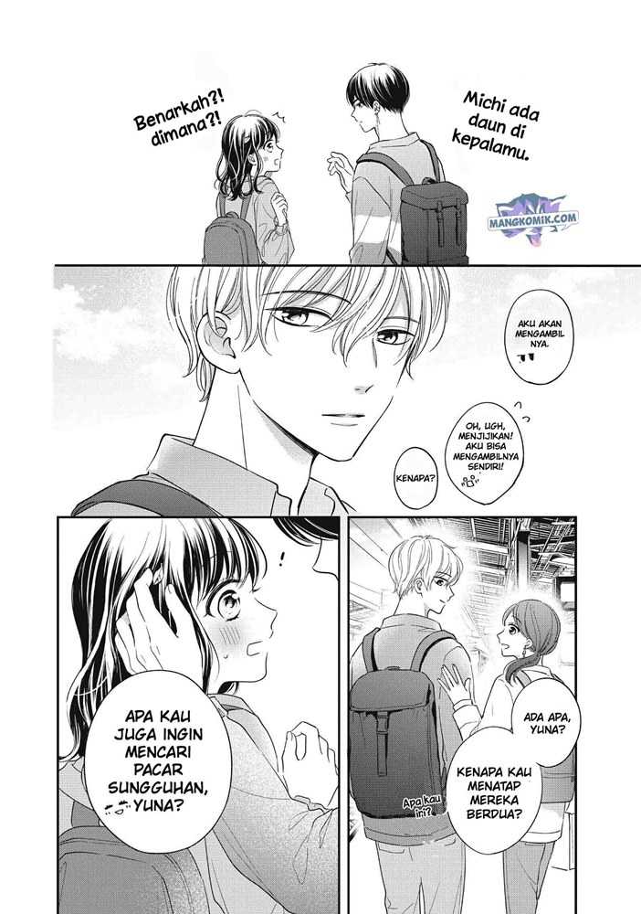 Chihiro-kun wa, Atashi Choudoku Chapter 23 - halaman 31