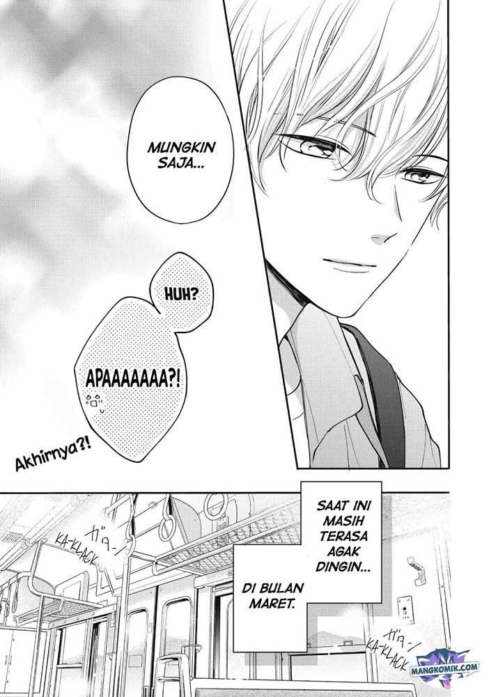 Chihiro-kun wa, Atashi Choudoku Chapter 23 - halaman 32