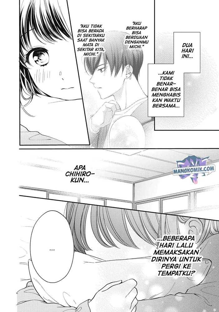Chihiro-kun wa, Atashi Choudoku Chapter 23 - halaman 7