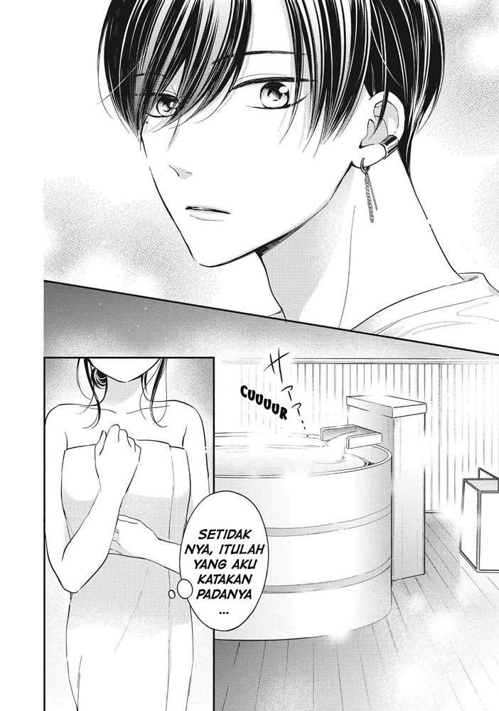 Chihiro-kun wa, Atashi Choudoku Chapter 23 - halaman 9