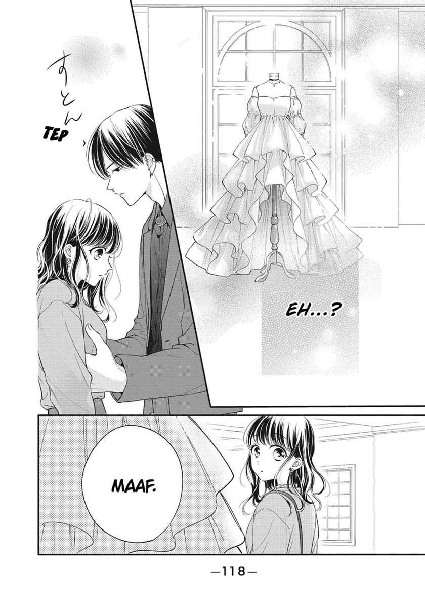 Chihiro-kun wa, Atashi Choudoku Chapter 24 - halaman 11