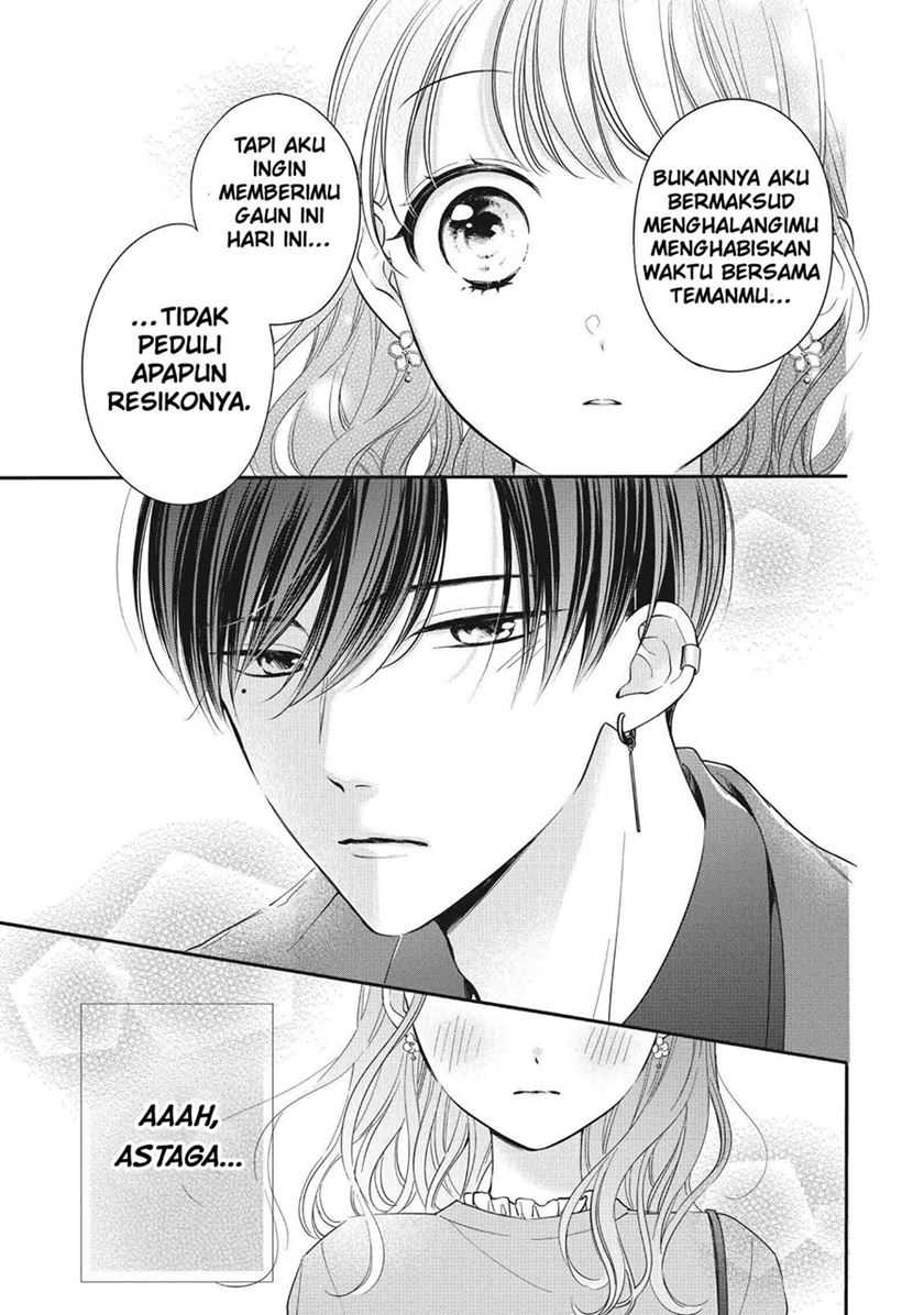 Chihiro-kun wa, Atashi Choudoku Chapter 24 - halaman 12