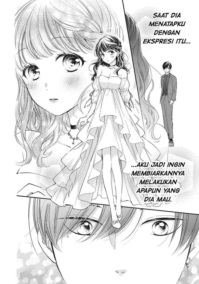 Chihiro-kun wa, Atashi Choudoku Chapter 24 - halaman 13