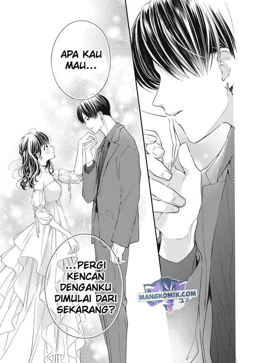 Chihiro-kun wa, Atashi Choudoku Chapter 24 - halaman 14