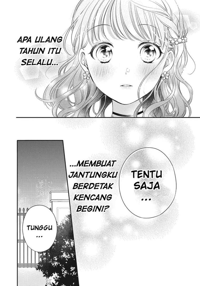 Chihiro-kun wa, Atashi Choudoku Chapter 24 - halaman 15