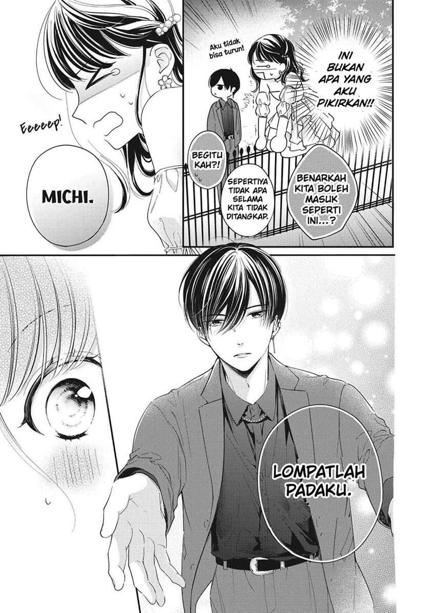Chihiro-kun wa, Atashi Choudoku Chapter 24 - halaman 16