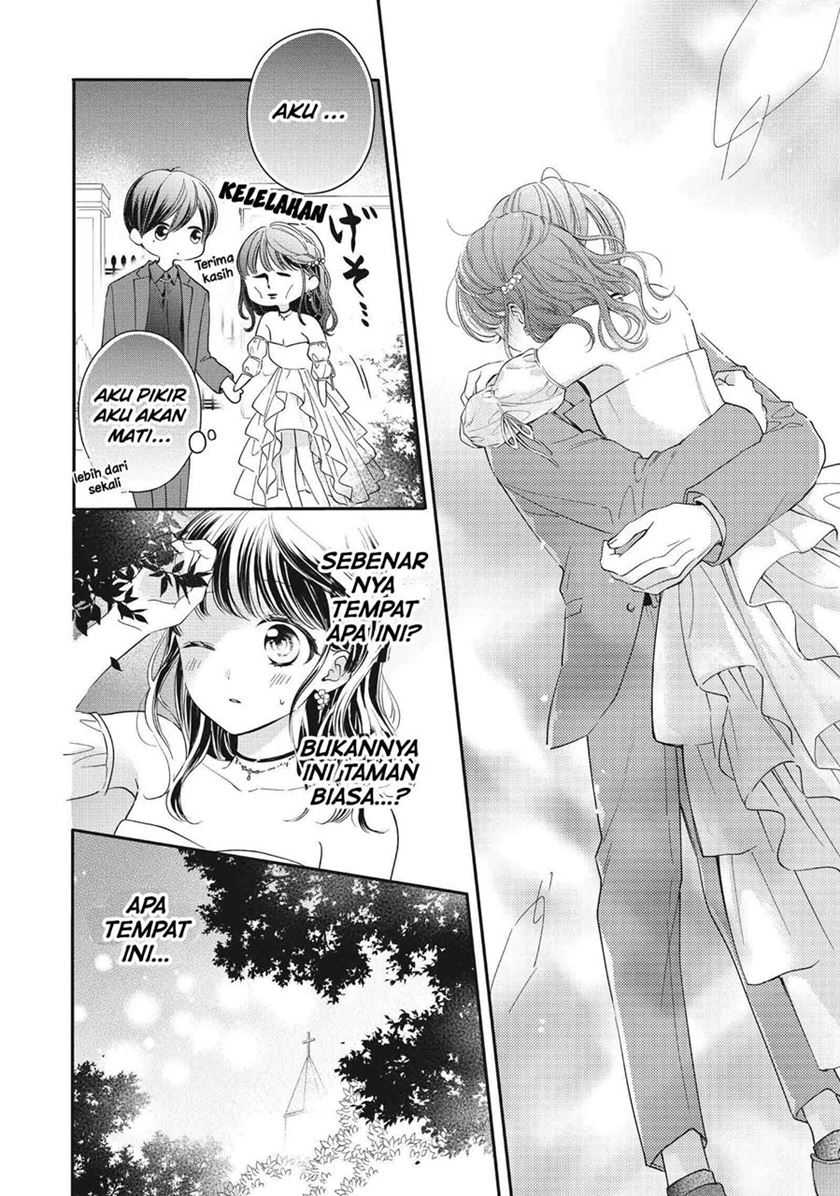 Chihiro-kun wa, Atashi Choudoku Chapter 24 - halaman 17