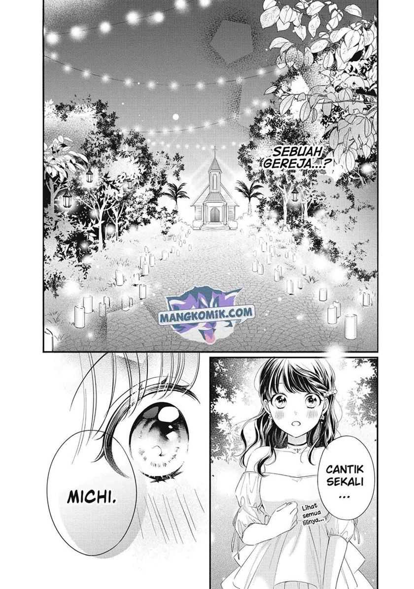 Chihiro-kun wa, Atashi Choudoku Chapter 24 - halaman 18