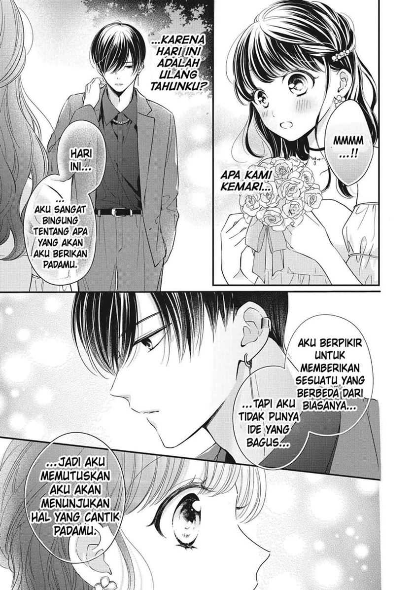 Chihiro-kun wa, Atashi Choudoku Chapter 24 - halaman 20