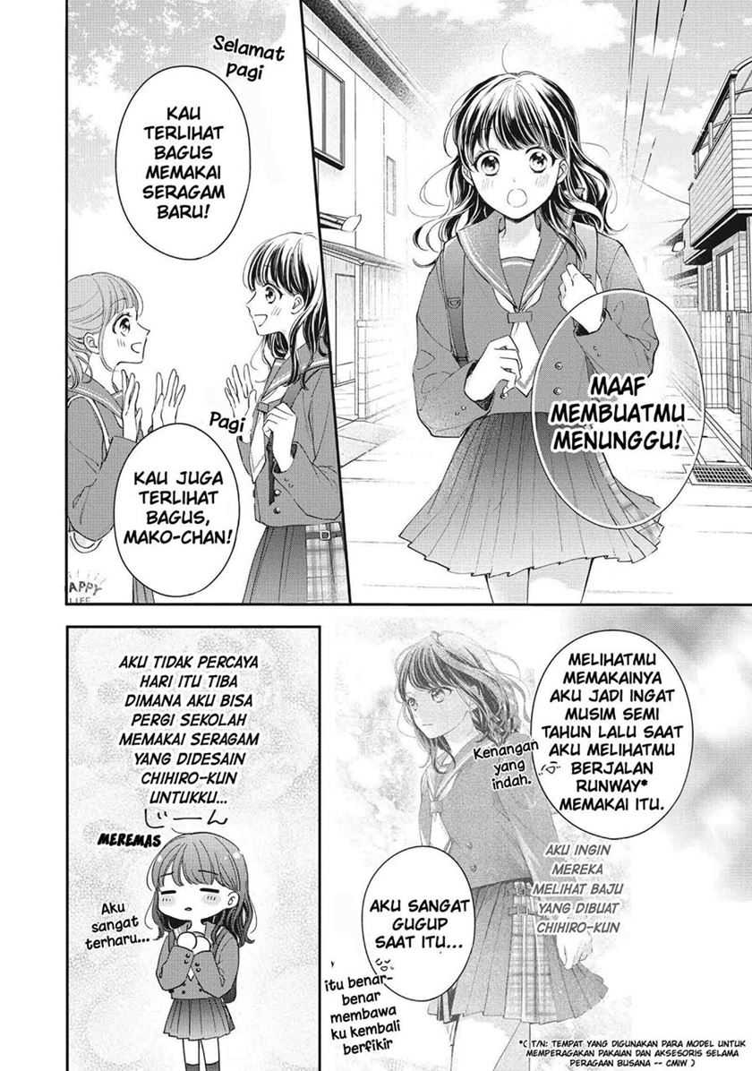 Chihiro-kun wa, Atashi Choudoku Chapter 24 - halaman 29
