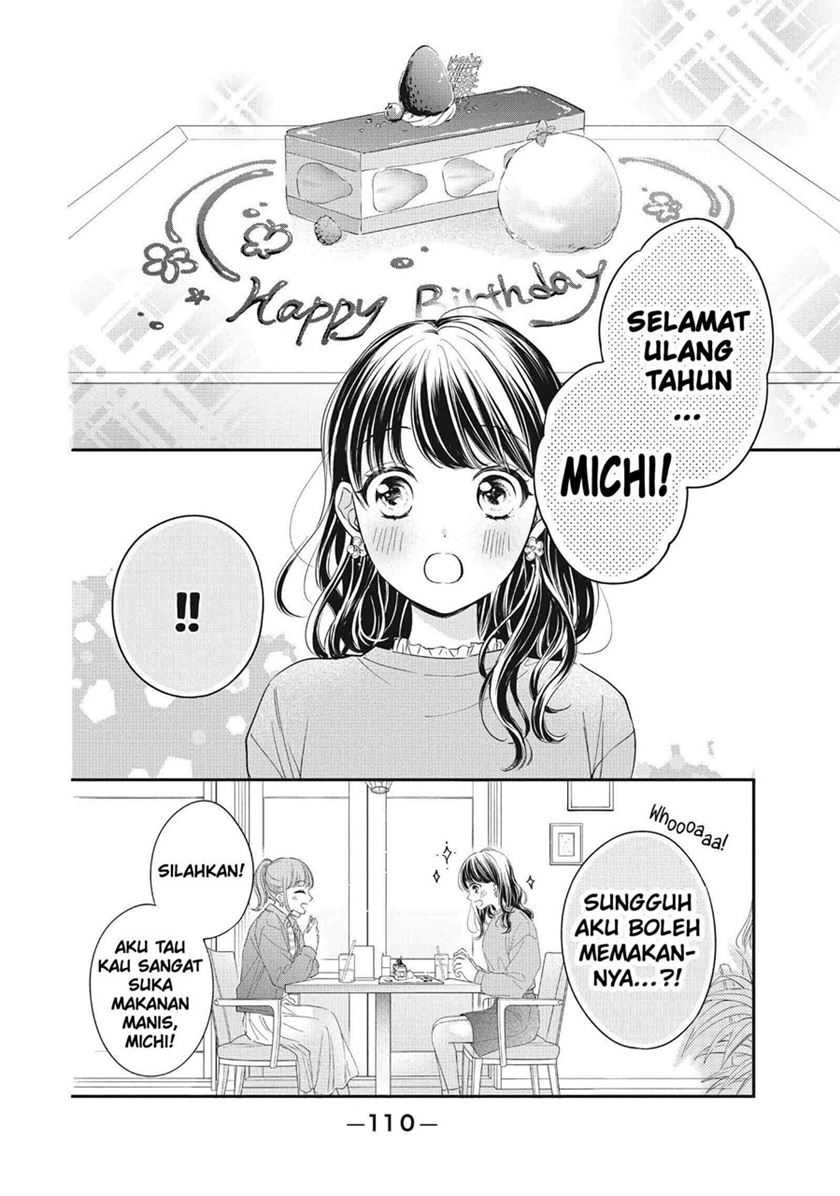 Chihiro-kun wa, Atashi Choudoku Chapter 24 - halaman 3