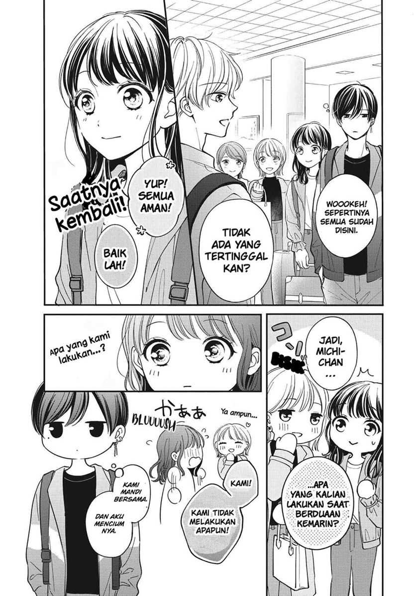 Chihiro-kun wa, Atashi Choudoku Chapter 24 - halaman 31