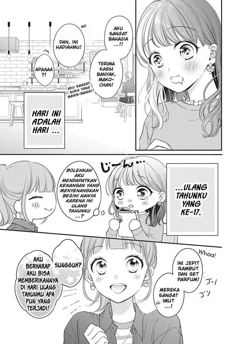 Chihiro-kun wa, Atashi Choudoku Chapter 24 - halaman 4