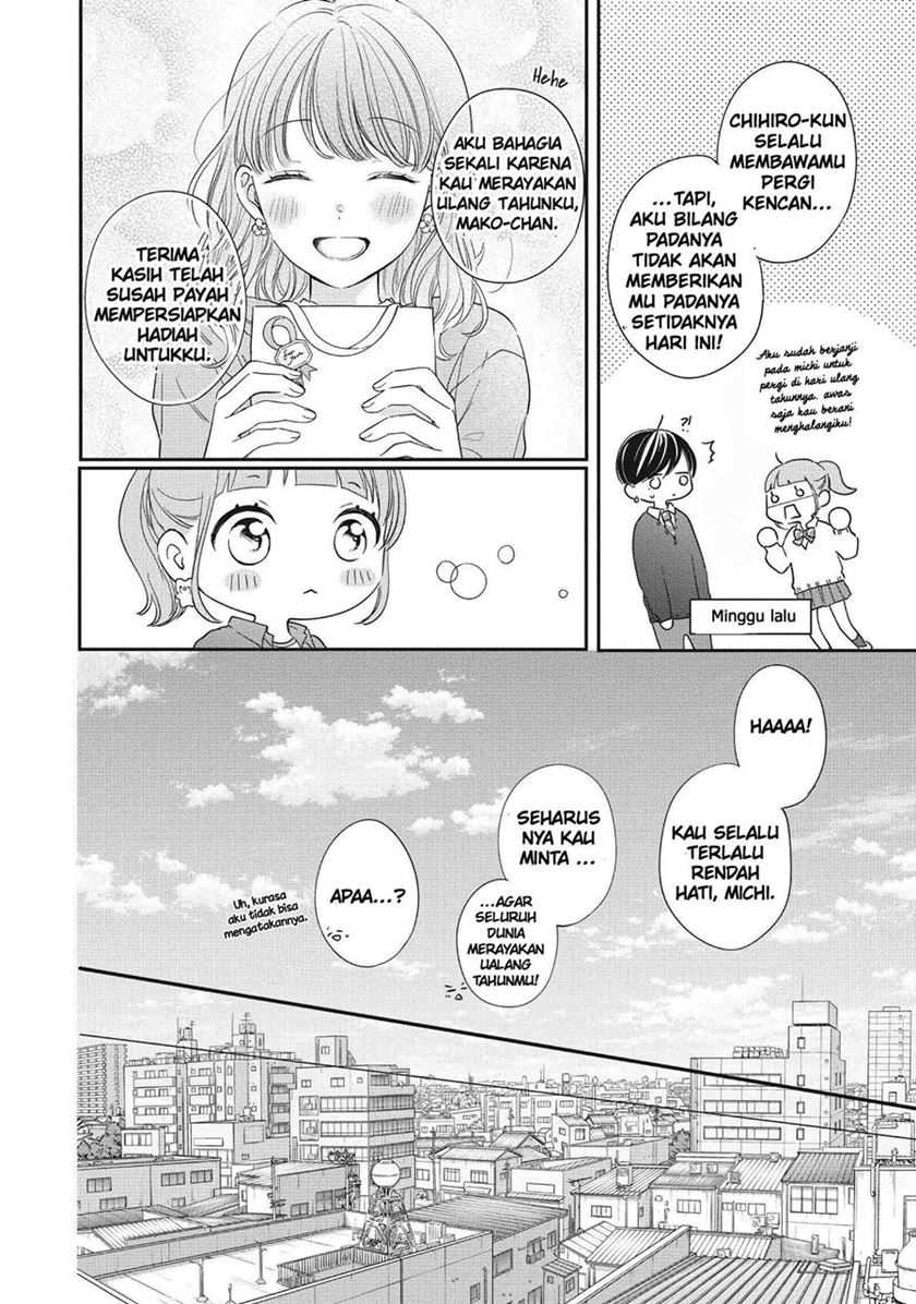 Chihiro-kun wa, Atashi Choudoku Chapter 24 - halaman 5