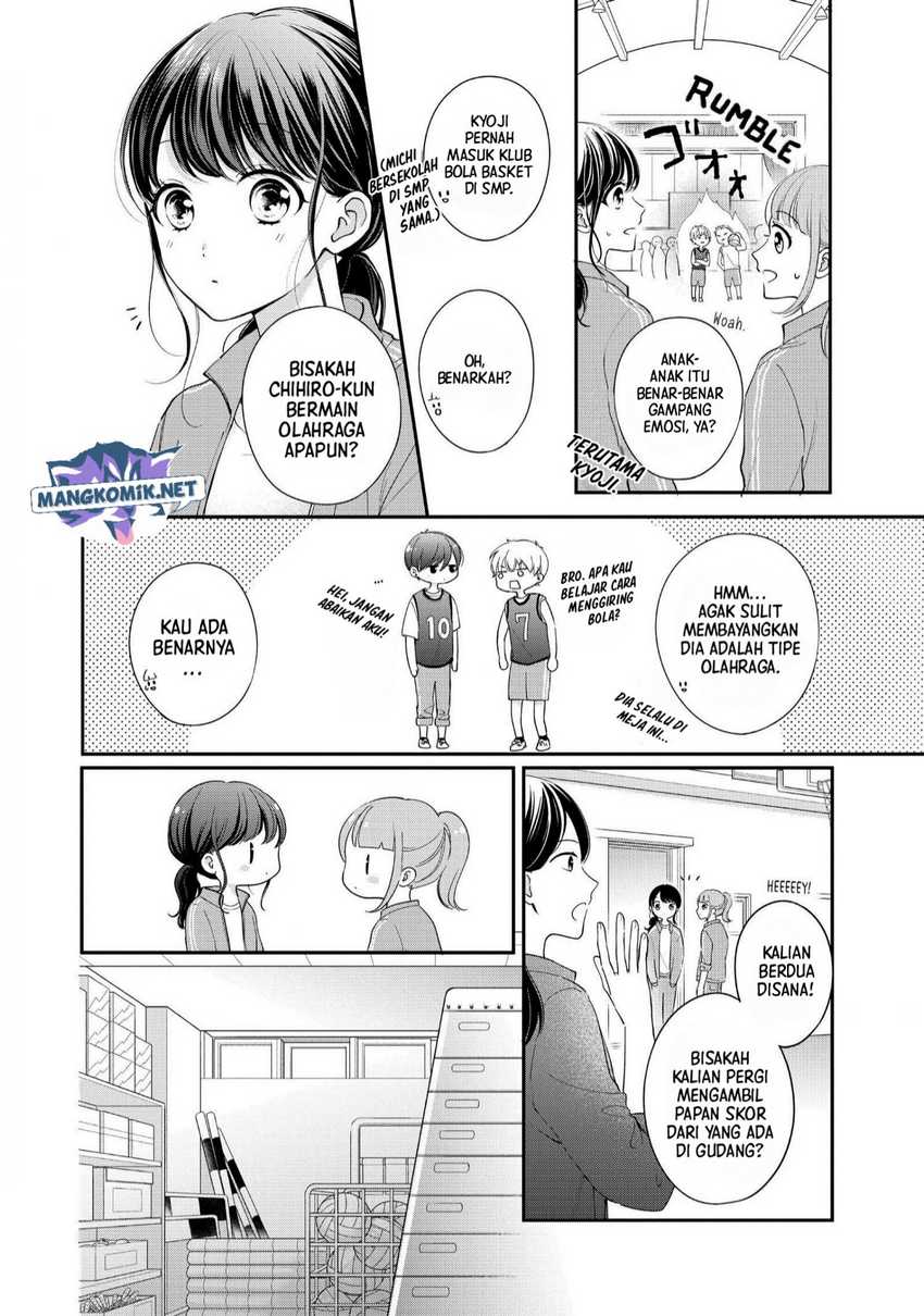 Chihiro-kun wa, Atashi Choudoku Chapter 25 - halaman 11