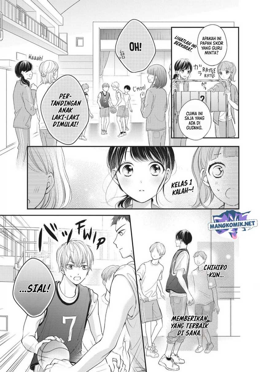 Chihiro-kun wa, Atashi Choudoku Chapter 25 - halaman 12