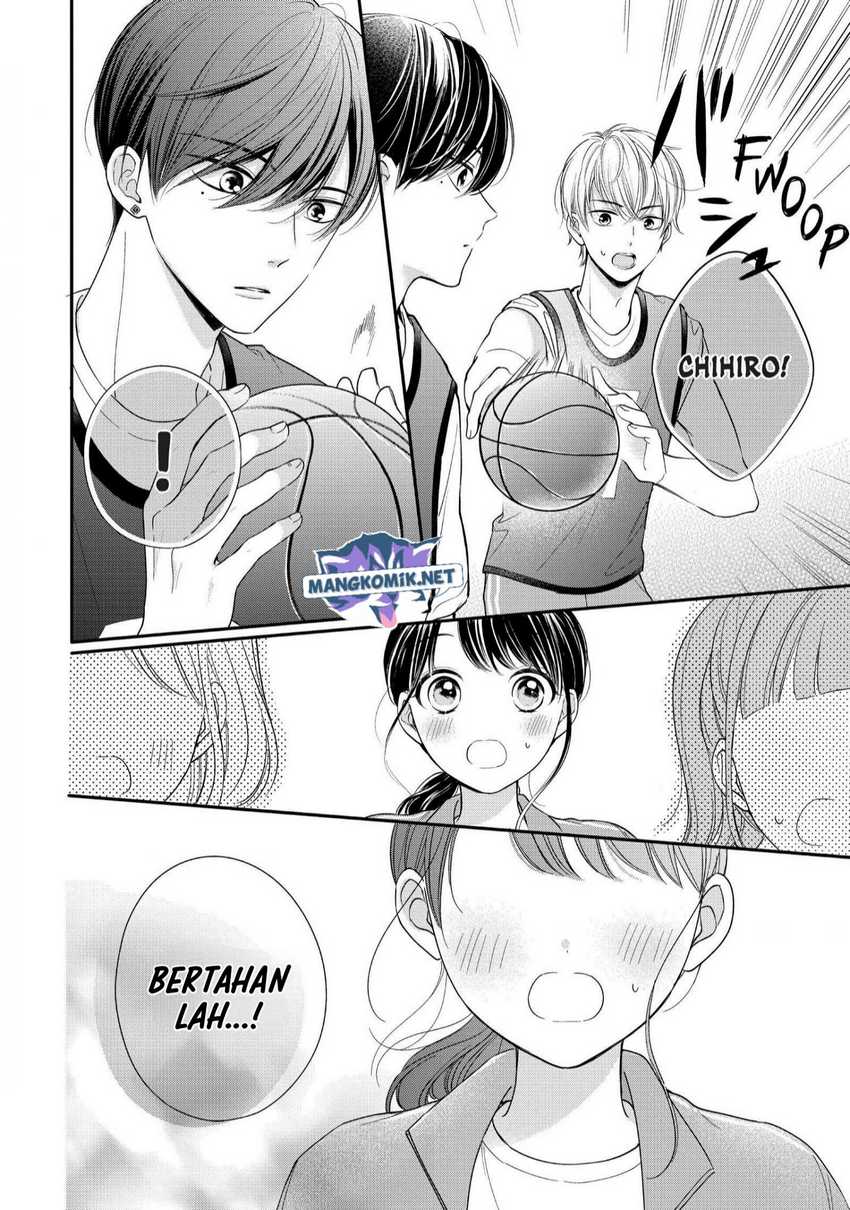 Chihiro-kun wa, Atashi Choudoku Chapter 25 - halaman 13