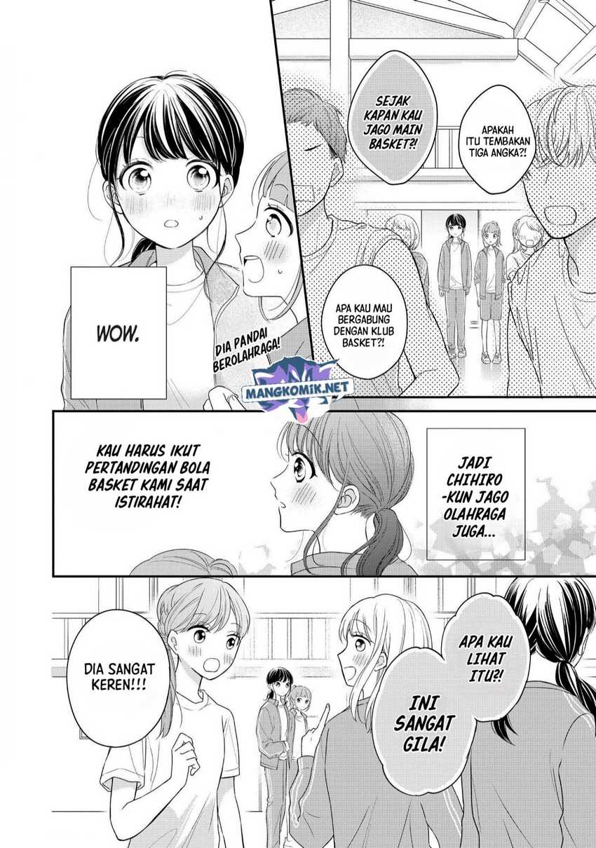 Chihiro-kun wa, Atashi Choudoku Chapter 25 - halaman 17