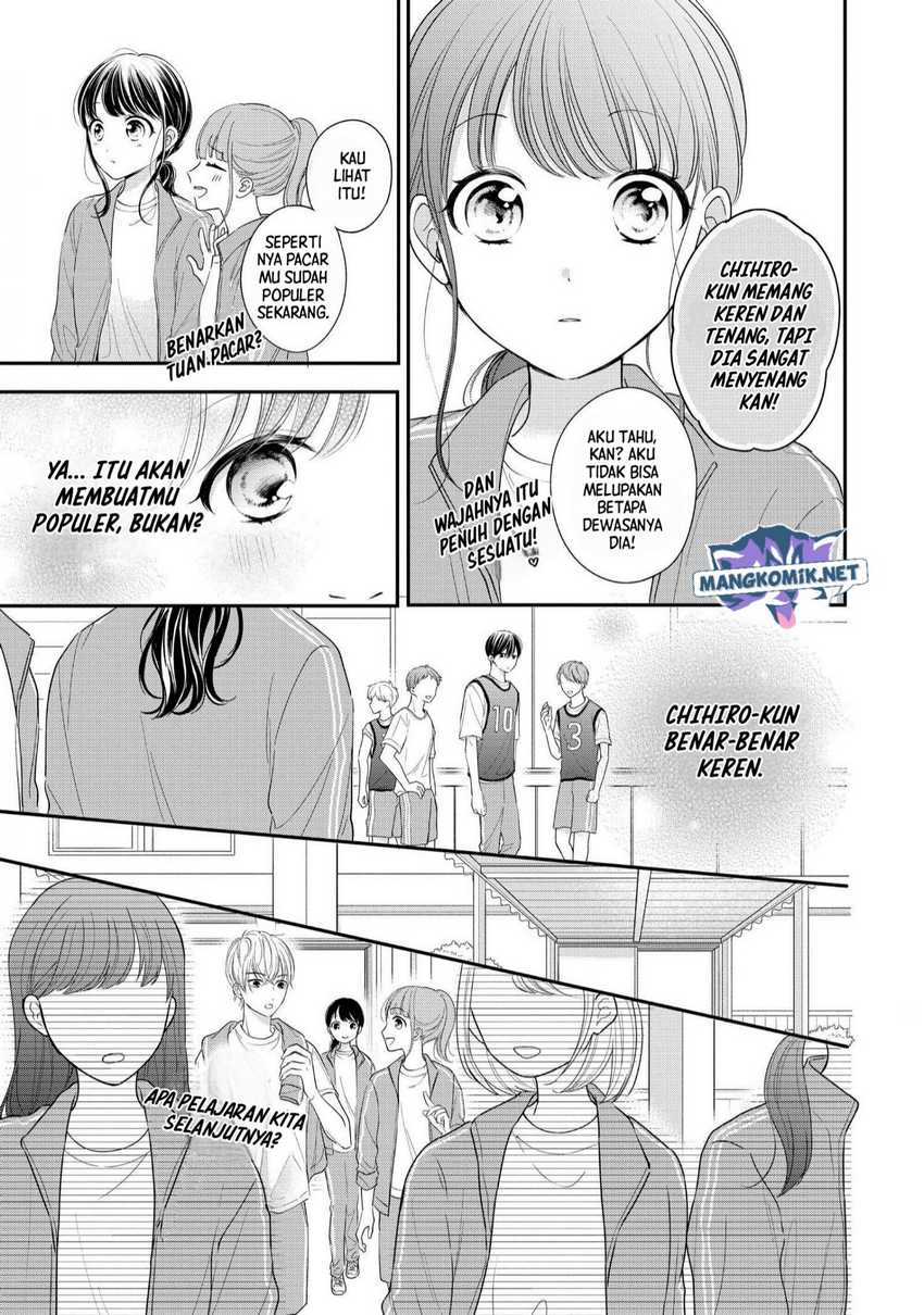 Chihiro-kun wa, Atashi Choudoku Chapter 25 - halaman 18