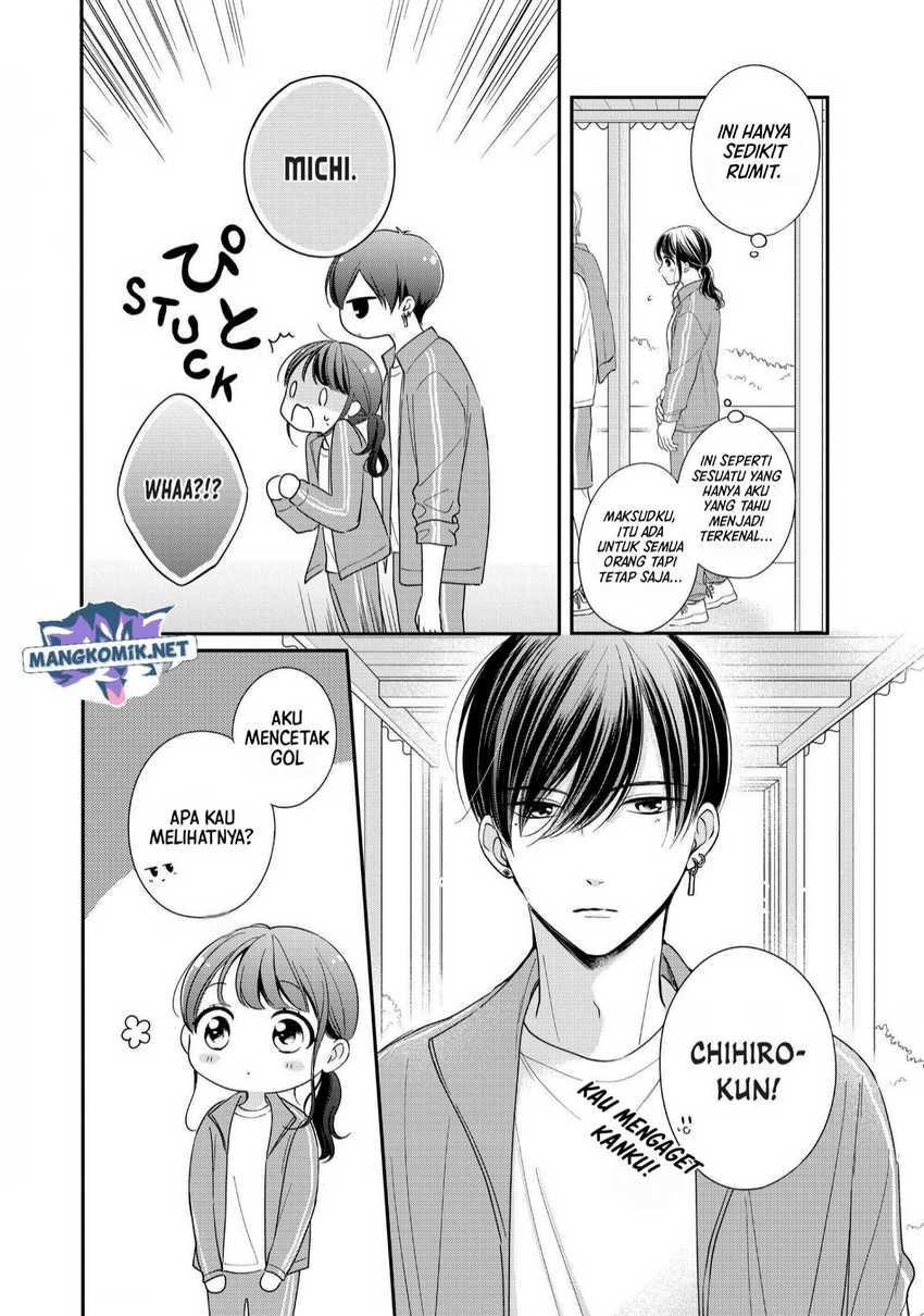 Chihiro-kun wa, Atashi Choudoku Chapter 25 - halaman 19