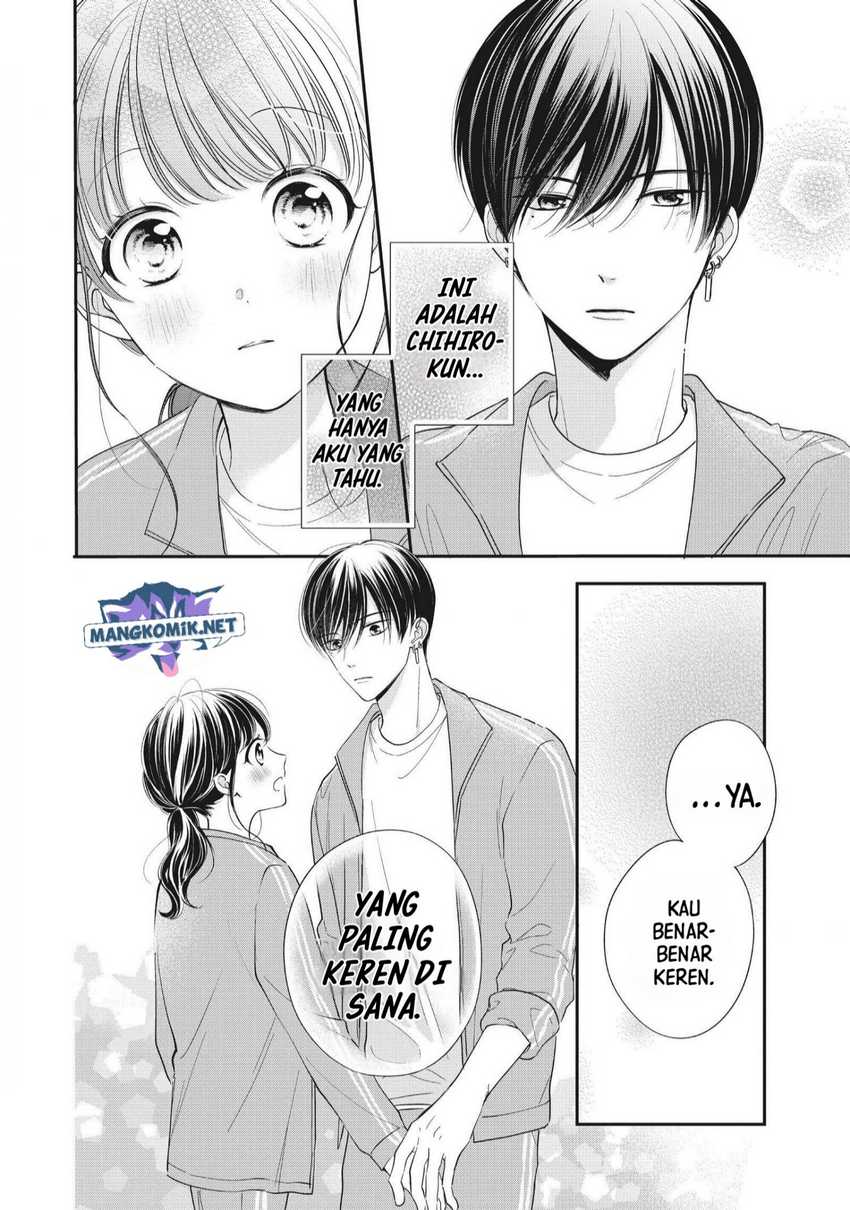 Chihiro-kun wa, Atashi Choudoku Chapter 25 - halaman 21