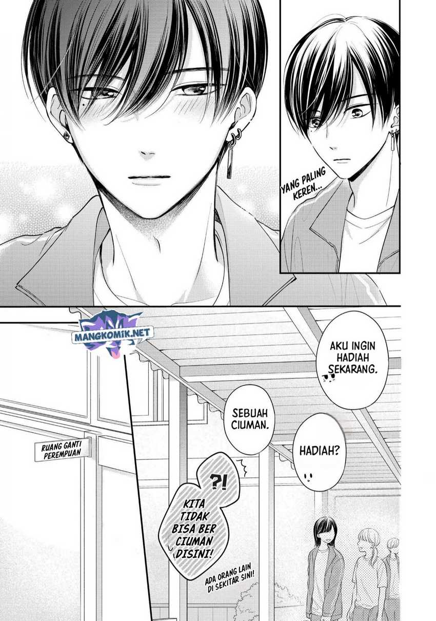 Chihiro-kun wa, Atashi Choudoku Chapter 25 - halaman 22