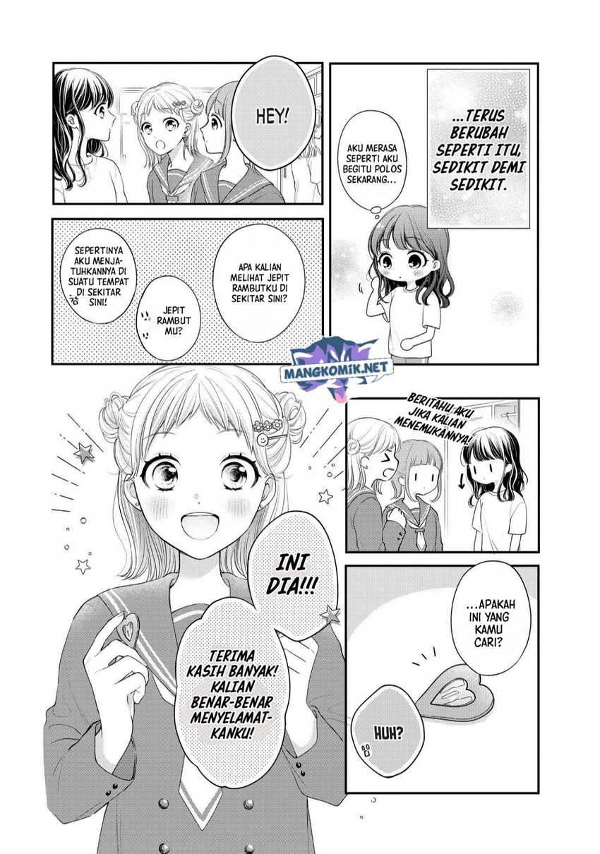 Chihiro-kun wa, Atashi Choudoku Chapter 25 - halaman 25
