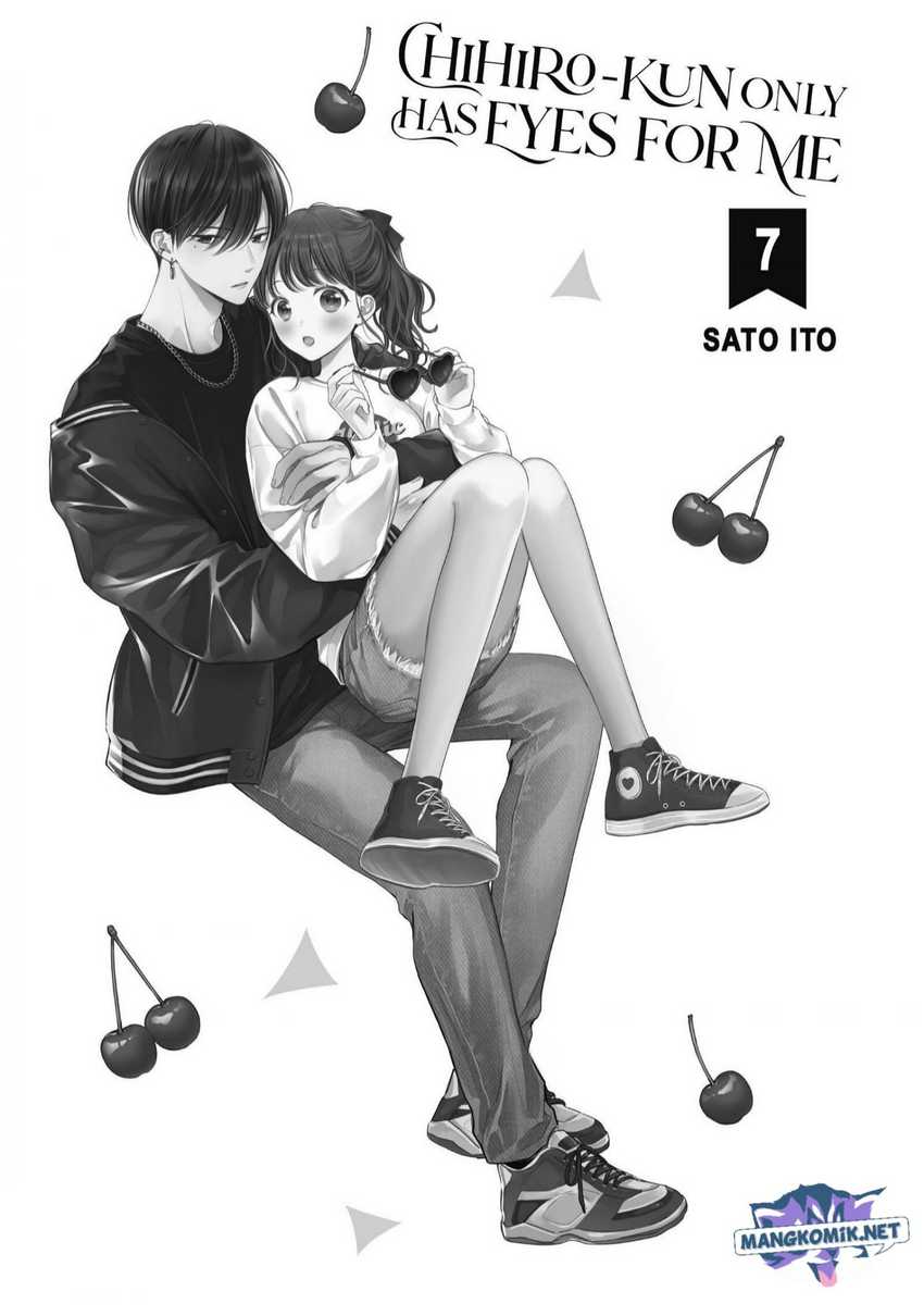 Chihiro-kun wa, Atashi Choudoku Chapter 25 - halaman 3