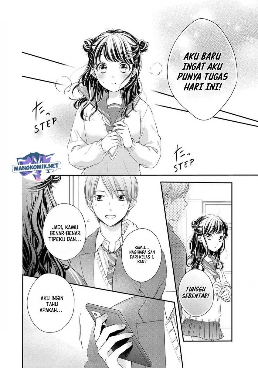 Chihiro-kun wa, Atashi Choudoku Chapter 25 - halaman 31