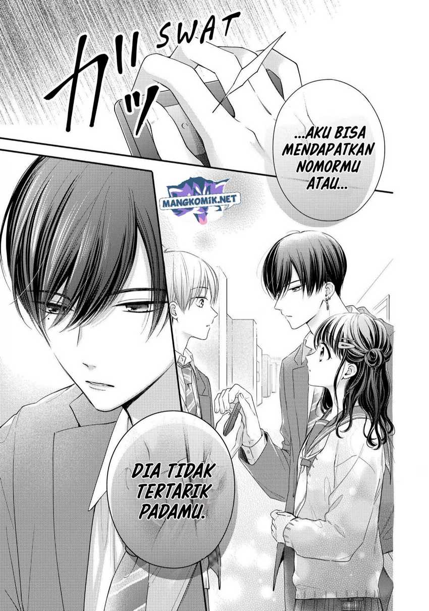 Chihiro-kun wa, Atashi Choudoku Chapter 25 - halaman 32