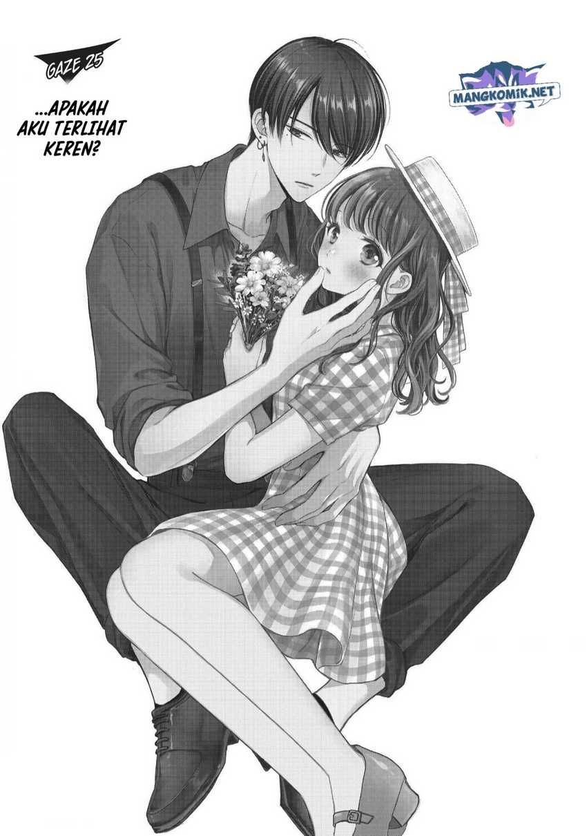 Chihiro-kun wa, Atashi Choudoku Chapter 25 - halaman 4