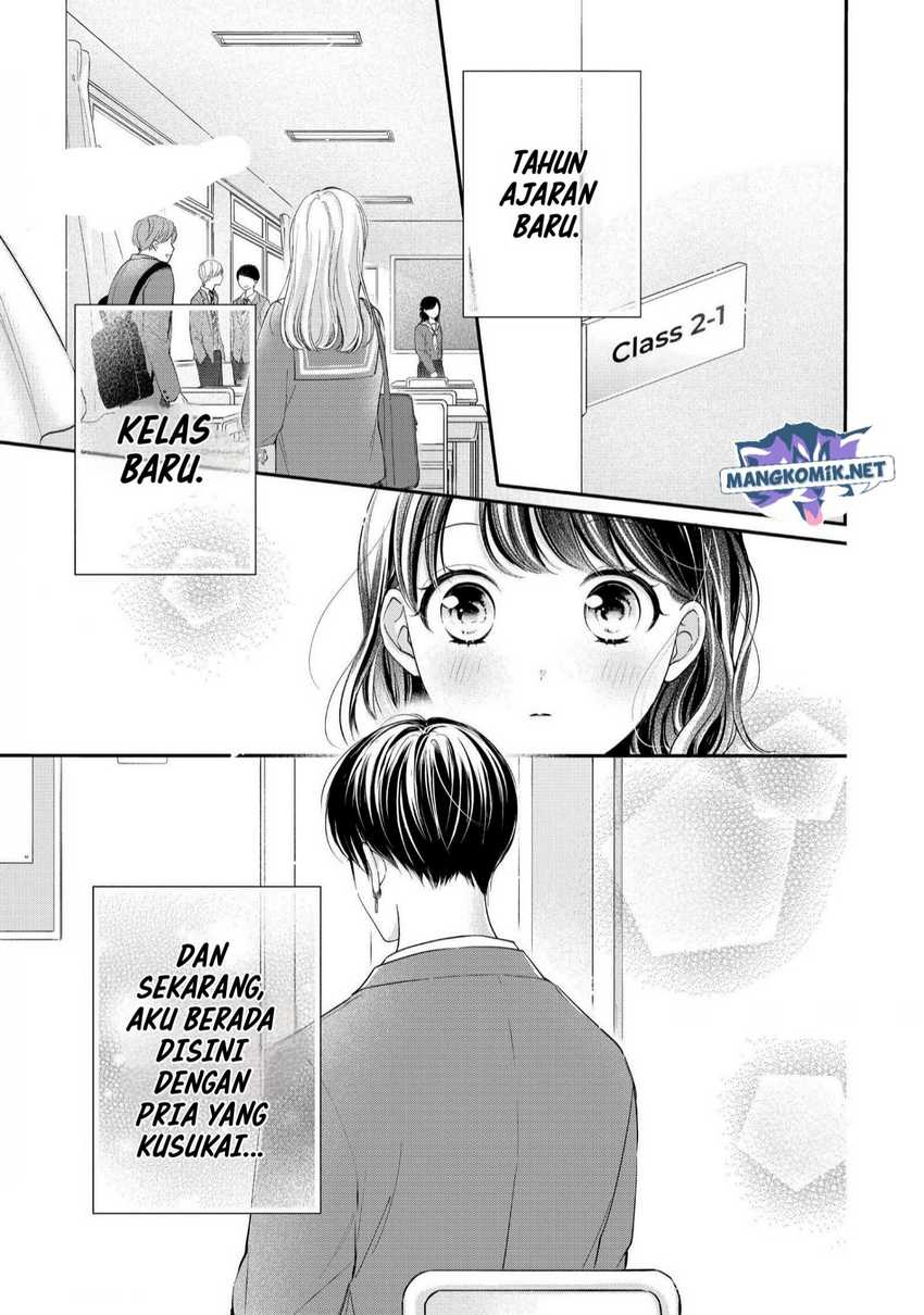 Chihiro-kun wa, Atashi Choudoku Chapter 25 - halaman 6
