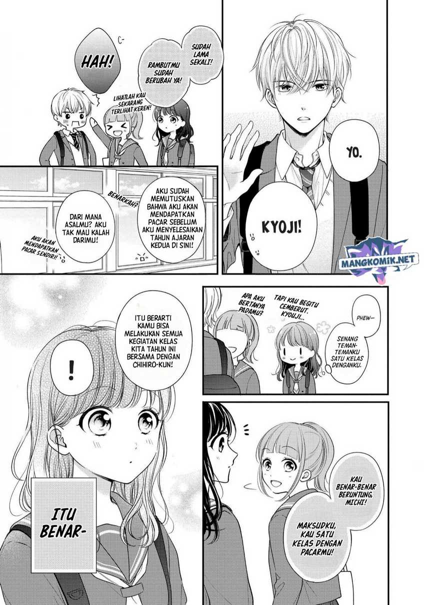 Chihiro-kun wa, Atashi Choudoku Chapter 25 - halaman 8