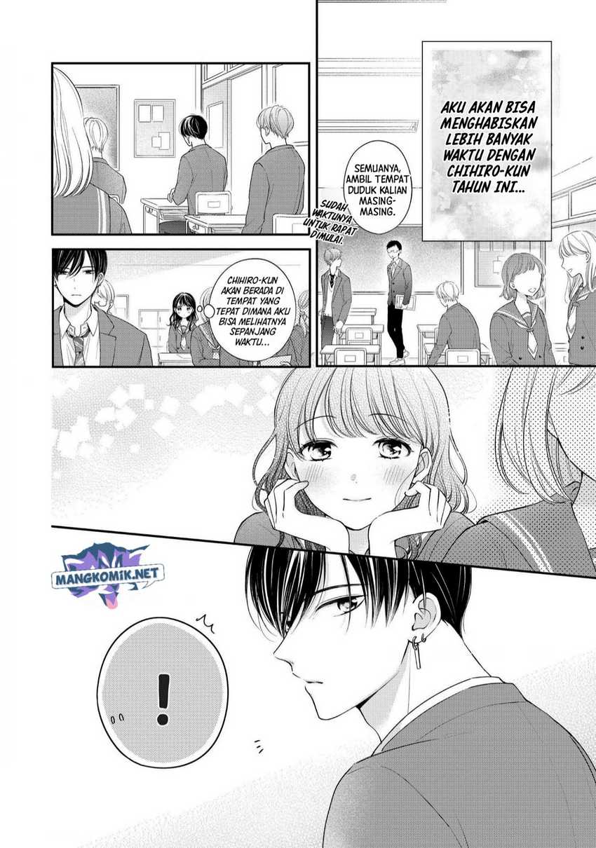 Chihiro-kun wa, Atashi Choudoku Chapter 25 - halaman 9