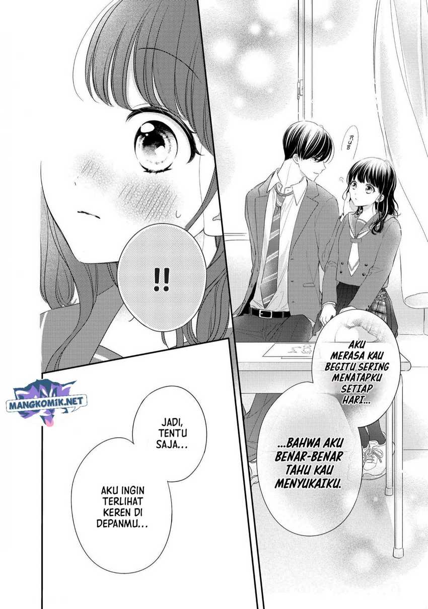 Chihiro-kun wa, Atashi Choudoku Chapter 26 - halaman 10