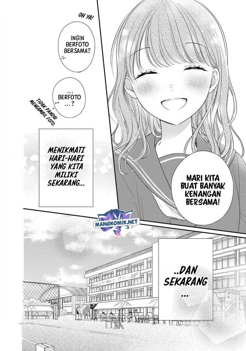 Chihiro-kun wa, Atashi Choudoku Chapter 26 - halaman 12