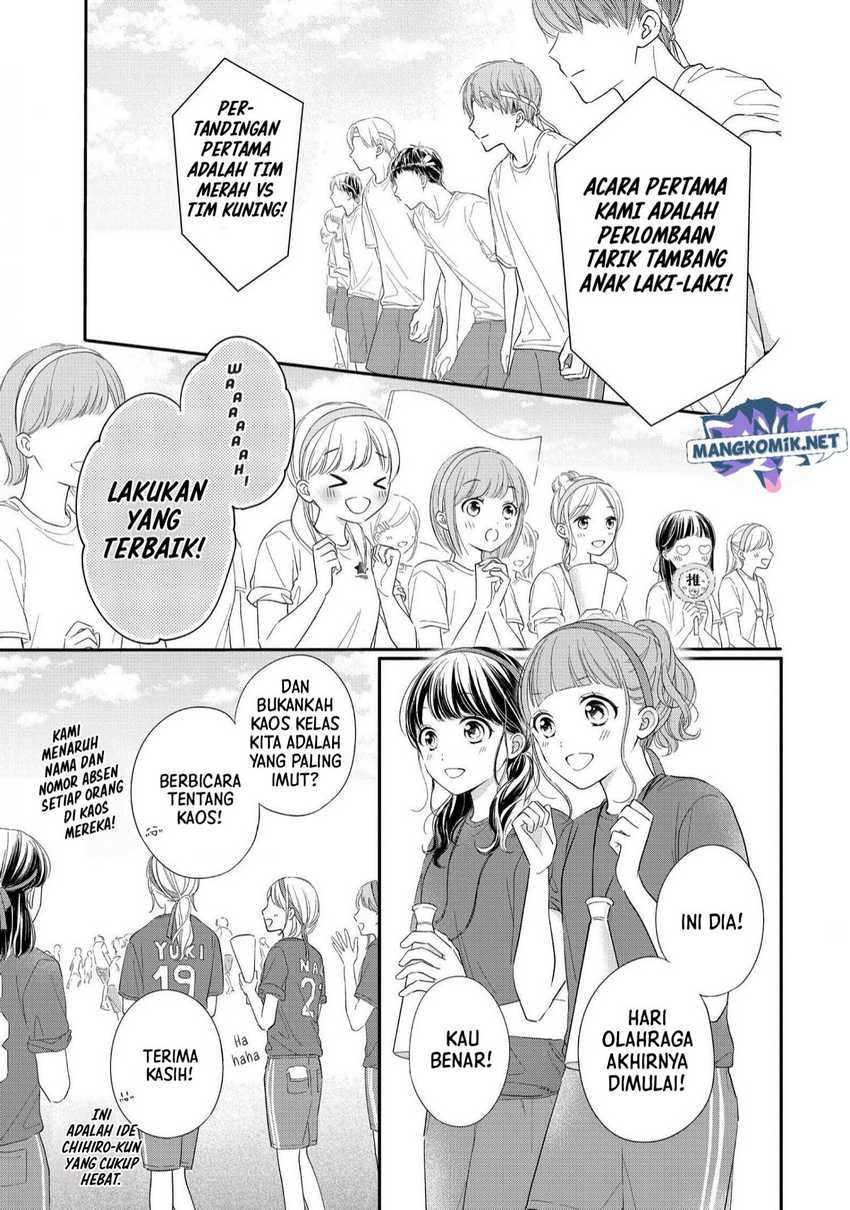 Chihiro-kun wa, Atashi Choudoku Chapter 26 - halaman 13