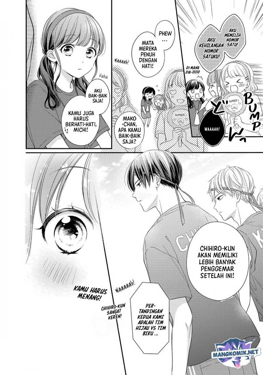 Chihiro-kun wa, Atashi Choudoku Chapter 26 - halaman 14