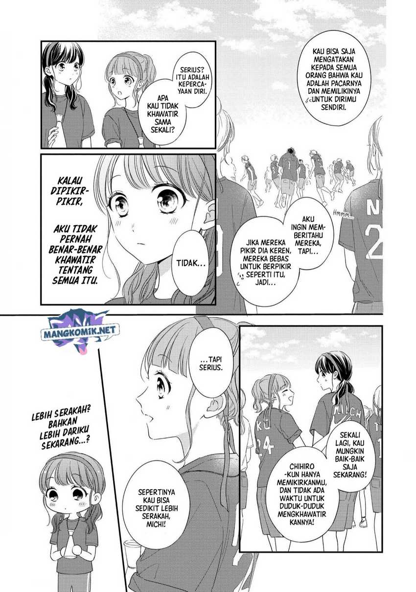 Chihiro-kun wa, Atashi Choudoku Chapter 26 - halaman 15