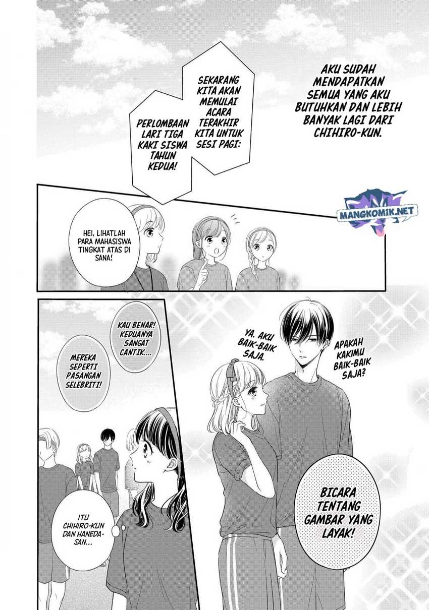 Chihiro-kun wa, Atashi Choudoku Chapter 26 - halaman 16