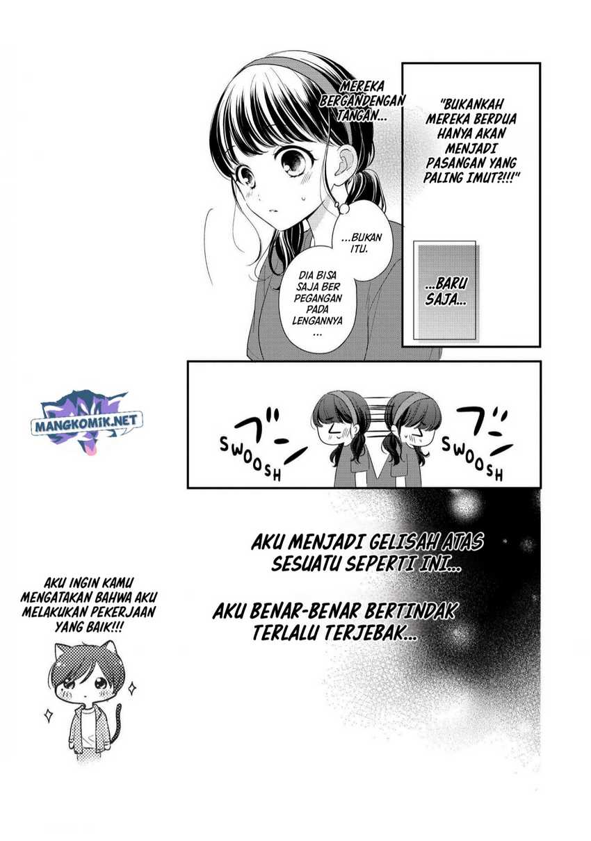 Chihiro-kun wa, Atashi Choudoku Chapter 26 - halaman 19