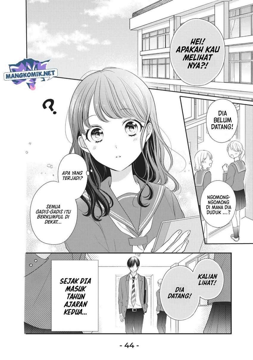 Chihiro-kun wa, Atashi Choudoku Chapter 26 - halaman 2