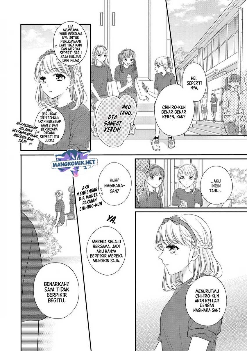 Chihiro-kun wa, Atashi Choudoku Chapter 26 - halaman 20
